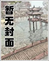 居心叵测（师生甜文）